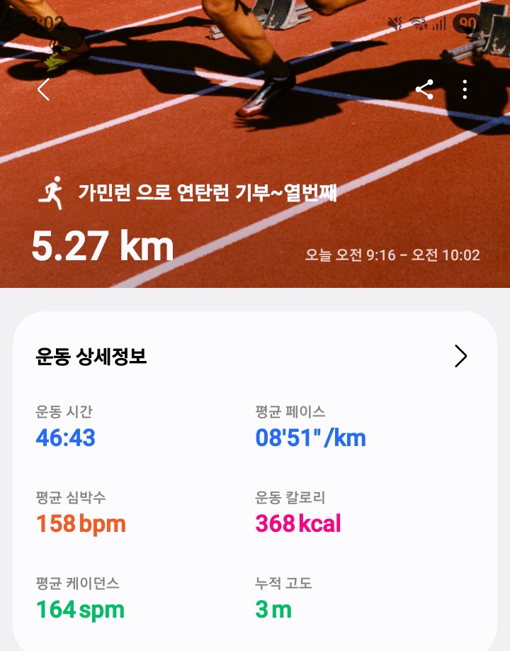 컨텐트 이미지